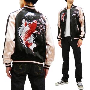 fuct ファクト　SSDD スカジャン　リバーシブル　M fuct ファクト SSDD スカジャン リバーシブル M 【公式通販】