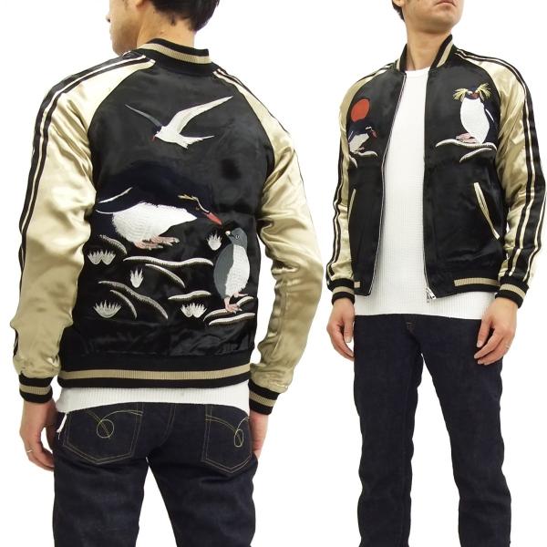 ジャパネスク スカジャン 3RSJ-036 ペンギン Japanesque メンズ スーベニアジャケ...