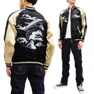 ジャンキーズパラダイス スカジャン JFJ-003 マリア合掌柄 メンズ