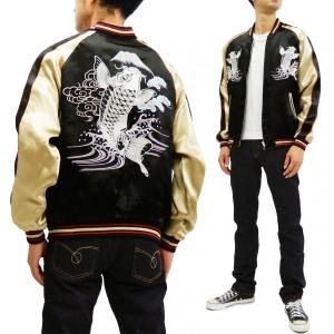 龍桜 スカジャン RKJ-009 龍虎波柄 メンズ スーベニアジャケット 新品