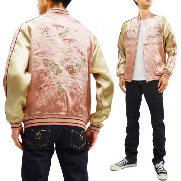ジャパネスク スカジャン 3RSJ-049 金魚 刺繍 Japanesque メンズ スーベニアジャ...