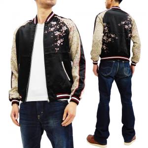 ファクト スカジャン タイガー スーベニア ジャケット FUCT SSDD TIGER