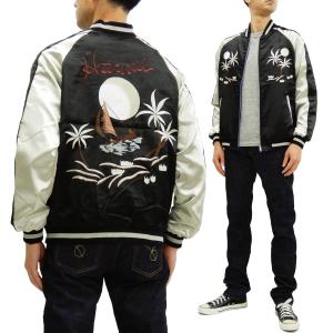 ジャパネスク スカジャン 3RSJ-753 枝垂桜柄 刺繍 メンズ 和柄