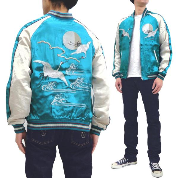 ジャパネスク スカジャン 3RSJ-752 月波鶴柄 刺繍 メンズ 和柄 スーベニアジャケット ブル...