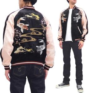 EDWIN（エドウィン） EDWIN GANF スタジャン KMG001-04 頑布 GAMPU