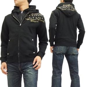 グラディエイト フェイクレザー パーカージャケット 453531 GLADIATE