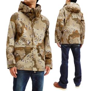 HOUSTON（ヒューストン） ECWCS Gen1型 パーカー HOUSTON 50311 メンズ