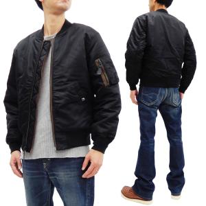 米軍 防風 防寒 SAP ジャケット Mサイズ ブラック レプリカ アメリカ軍