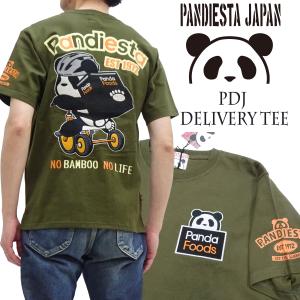 パンディエスタ Tシャツ PANDIESTA PDJ Delivery 半袖Tシャツ パンダフーズ 523859 カーキ 新品｜rodeomatubara