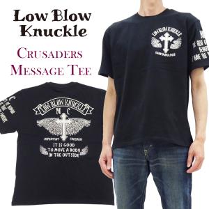 ローブローナックル OE天竺 半袖Tシャツ LOWBLOW KNUCKLE クルセイダーズ メッセージTシャツ 黒/白刺繍 554362 新品｜rodeomatubara