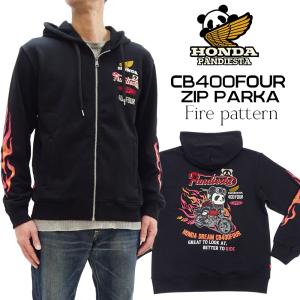 PANDIESTA（パンディエスタ） ホンダ Honda コラボ スタジアム