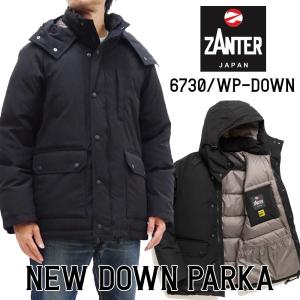 ザンター T/Cクロス ダウンジャケット ZANTER JAPAN NEW DOWN PARKA ダウンパーカー 800フィルパワー ブラック 6730 新品｜rodeomatubara