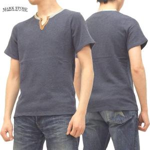 MARK STORE クロップドパンツ 七分丈ショーツ 8005-23802 緑 新品 : 服