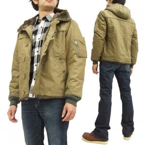 MARK STORE クロップドパンツ 七分丈ショーツ 8005-23802 緑 新品 : 服