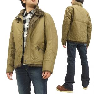 マークストア フーデッドジャケット MARK STORE ジャガードニット