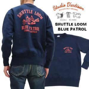 STUDIO D'ARTISAN（ステュディオ・ダ・ルチザン） スヴィンゴールド両V