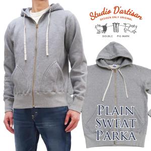 STUDIO D'ARTISAN（ステュディオ・ダ・ルチザン） スヴィンゴールド