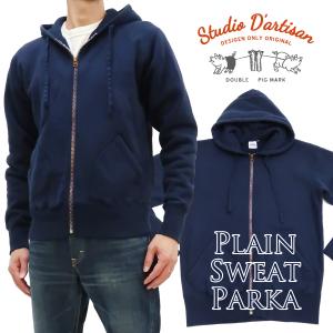 グラディエイト パーカー フェイクレイヤード 453528 GLADIATE メンズ