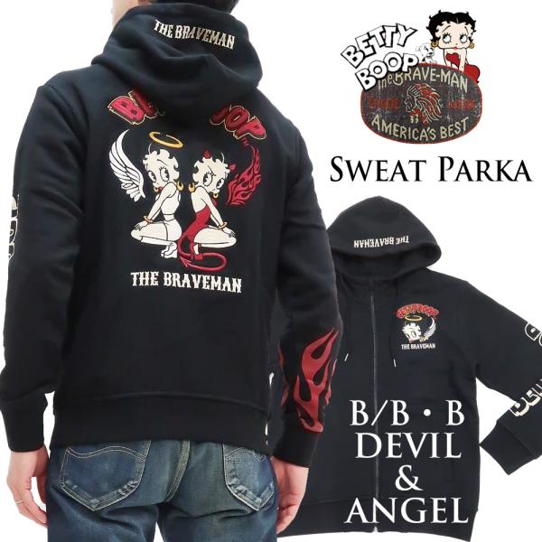 ベティ・ブープ ブレイブマン スウェットパーカー ベティちゃん デビル &amp; エンジェル 刺繍 BBB...