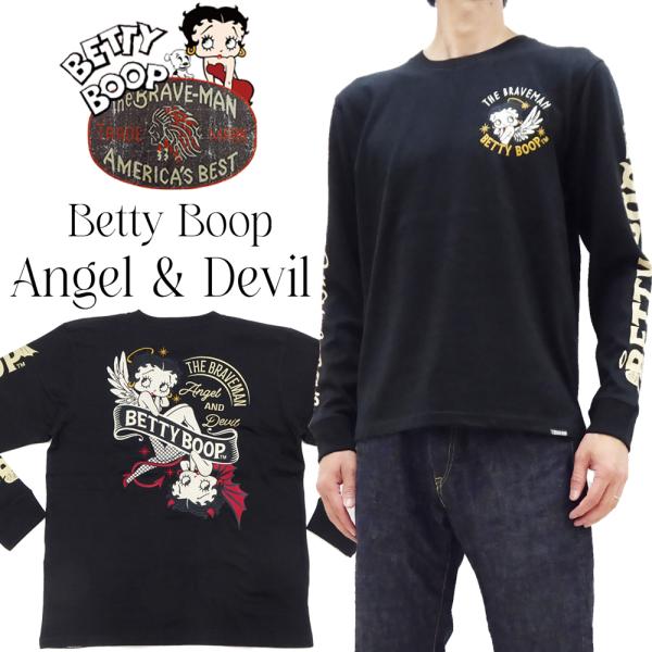 ベティ・ブープ ブレイブマン 長袖Tシャツ エンジェル&amp;デビル ベティちゃん カスタム刺繍 ロンT ...