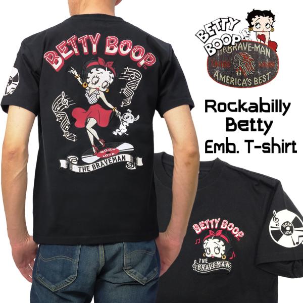 ベティ・ブープ ブレイブマン Tシャツ ロカビリーベティ ベティちゃん カスタム刺繍 半袖Tシャツ ...