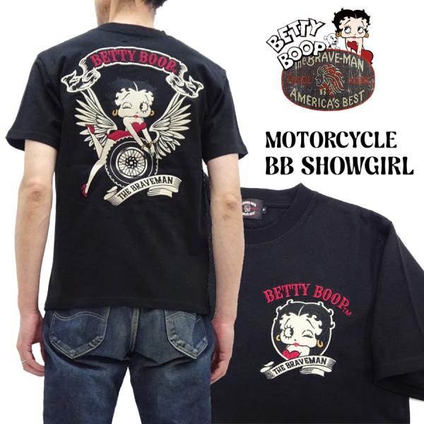 ベティ・ブープ ブレイブマン Tシャツ モーターサイクル ショーガール ベティちゃん カスタム刺繍 ...