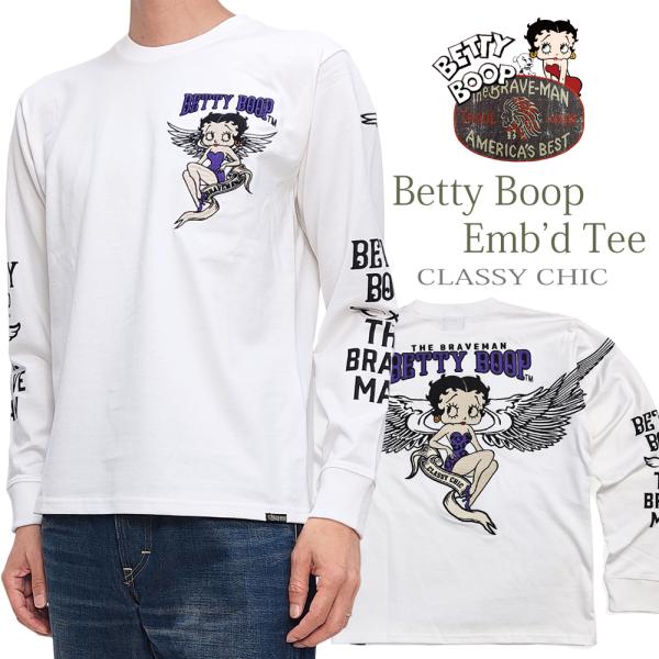 ベティ・ブープ ブレイブマン 長袖Tシャツ エンジェルウィング ベティちゃん カスタム刺繍 ロンT ...