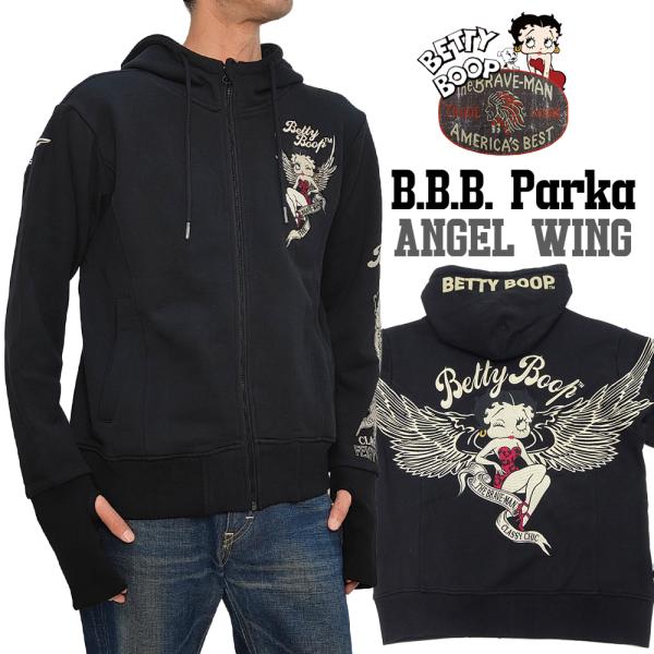 ベティ・ブープ ブレイブマン パーカー エンジェルウィング ベティちゃん 裏毛スウェット フーディ ...