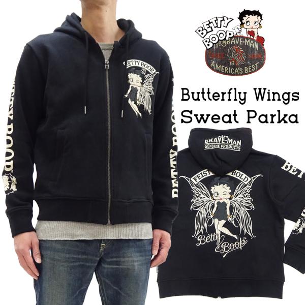 ベティ・ブープ ブレイブマン パーカー Betty Boop 裏毛スウェット フーディ ベティちゃん...