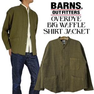 BARNS OUTFITTERS（バーンズ アウトフィッターズ） バーンズ