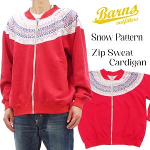 WHITESVILLE ホワイツビル 雪柄 フルジップ スウェット SNOW PATTERN