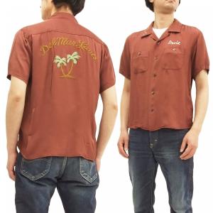 Vintage Bowling shirts ヴィンテージ ボーリングシャツ 60s Cotton S/S Bowling Shirt 黒 XL ボウリングシャツ 襟芯入り