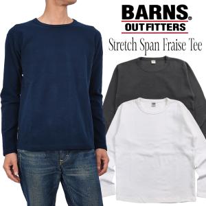 BARNS OUTFITTERS（バーンズ アウトフィッターズ） BARNS outfitters