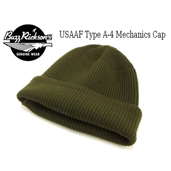 バズリクソンズ ニットキャップ BR02241 Buzz Rickson's メカニックキャップ T...
