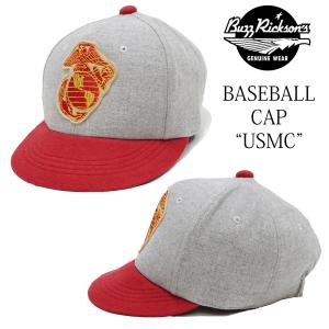 BUZZ RICKSON'S バズリクソンズ ニットキャップ BR02241 Buzz