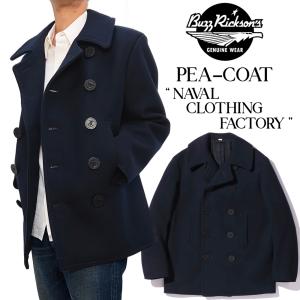 Schott N.Y.C（ショット） Schott ピーコート ジップライダース 769