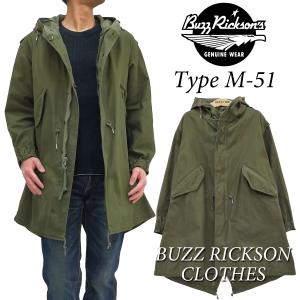 バズリクソンズ M-51 パーカー Buzz Ricksons モッズコート ミリタリージャケット BR12266 オリーブ 新品｜rodeomatubara