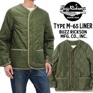 BUZZ RICKSON'S バズリクソンズ M-65フィールドジャケット用