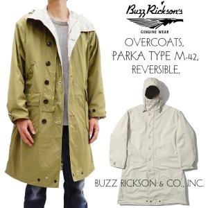 BUZZ RICKSON'S バズリクソンズ アビエーション・アソシエイツ