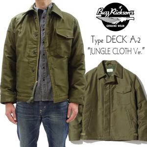 BUZZ RICKSON'S RICKSON'S（バズリクソンズ） J-WES WEP BR13880