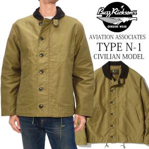 BUZZ RICKSON'S バズリクソンズ Buzz Rickson's ヘビーコットン