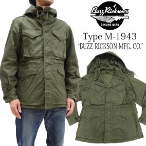 BUZZ RICKSON'S バズリクソンズ Buzz Ricksons M-51