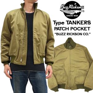 BUZZ RICKSON'S バズリクソンズ RICKSON'S アウター BR15579 JACKET