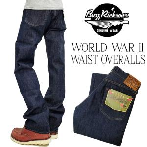 BUZZ RICKSON'S バズリクソンズ 13.6oz デニム ジャケット 1stタイプ