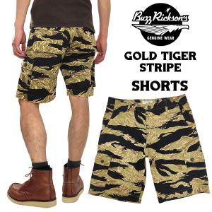 BUZZ RICKSON'S バズリクソンズ ショーツ GOLD TIGER PATTERNS BR51904