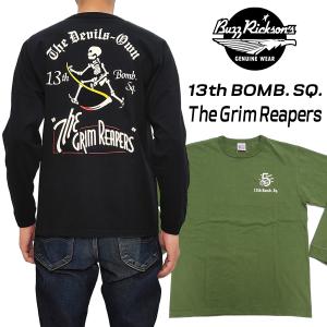 テンダーロイン　 TENDER-LOINS ラグランスリーブTシャツ 楽天市場】TENDERLOIN テンダーロイン Tシャツ 7分袖 ラグランスリーブ