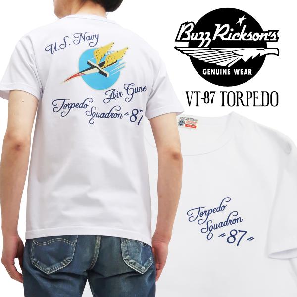 バズリクソンズ ミリタリー 半袖Tシャツ BUZZ RICKSON&apos;S VT-87 TORPEDO ...