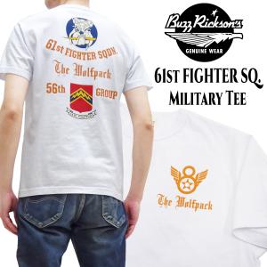 バズリクソンズ ミリタリー Tシャツ BUZZ RICKSON'S 61st FIGHTER SQ. トップドッグ Tシャツ BR79124 白 新品｜服の福助商店