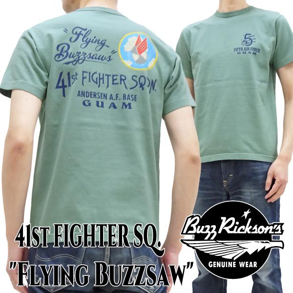 バズリクソンズ ミリタリー Tシャツ BUZZ RICKSON&apos;S 41st FIGHTER SQ....