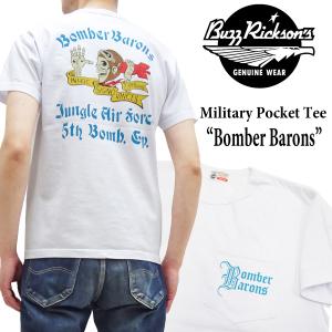 バズリクソンズ ミリタリー Tシャツ BUZZ RICKSON'S ポケットTシャツ 5th Bomber Barons 白 BR79131 新品｜rodeomatubara